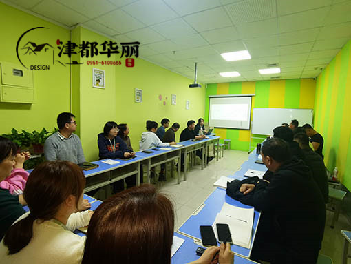 大武口装修公司_nxjdhl2021年公司内部组织培训已经圆满结束！ 
