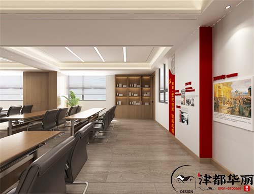 大武口华新集团党建室设计方案鉴赏|大武口党建室设计装修公司推荐