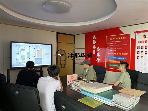 大武口火锅店装修设计项目|津都华丽