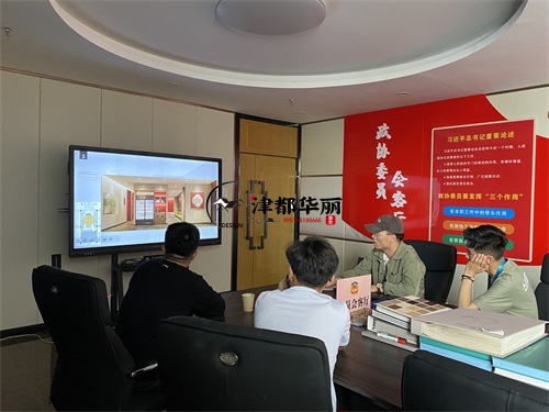 大武口火锅店装修设计项目|津都华丽