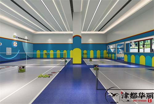 大武口网球馆装修设计方案|时尚动流,清爽运动