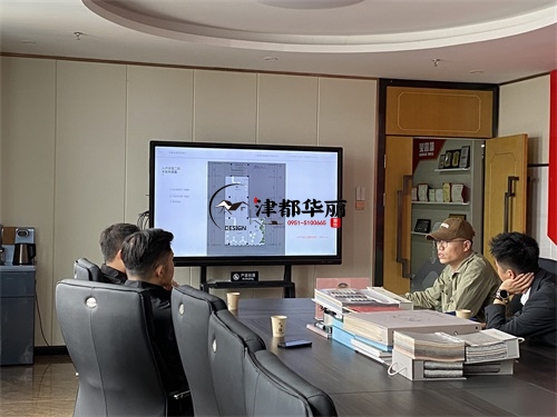 大武口住宅楼公区设计装修项目|津都华丽设计