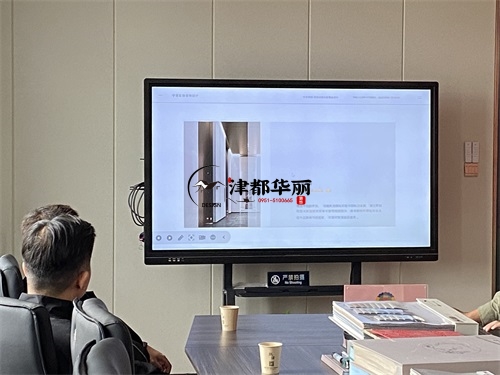 大武口住宅楼公区设计装修项目|津都华丽设计