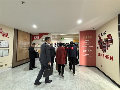 大武口装修公司|大武口政府部门领导同事莅临我司考察 