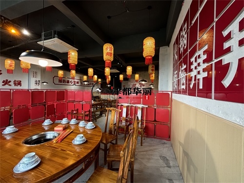 大武口火锅店装修设计项目|津都华丽设计