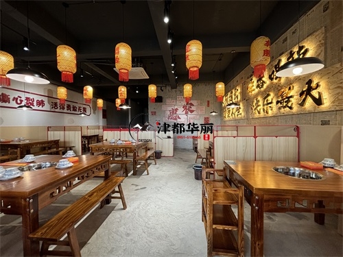 大武口火锅店装修设计项目|津都华丽设计