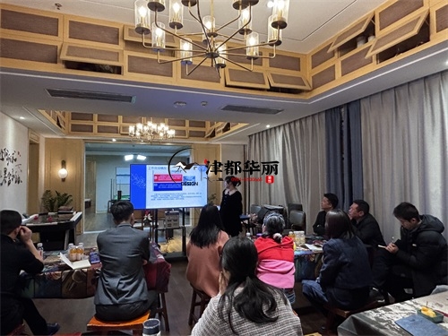 大武口装修公司推荐|大武口设计装修公司总结会及动员大会召开 