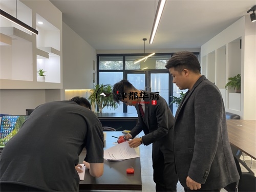 大武口养生会所装修设计项目|津都华丽设计