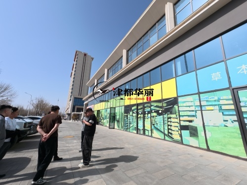 大武口社区餐厅装修设计项目|津都华丽设计