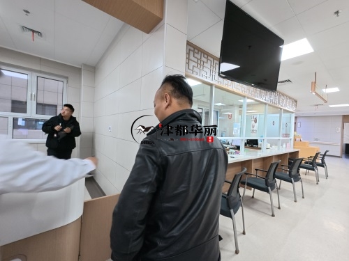 大武口中医馆装修设计项目|津都华丽设计