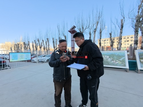 大武口中医馆装修设计项目|津都华丽设计