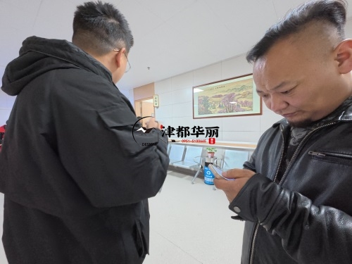 大武口中医馆装修设计项目|津都华丽设计