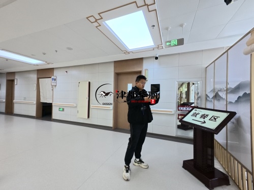 大武口中医馆装修设计项目|津都华丽设计