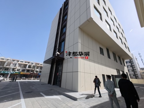 大武口酒店装修设计项目|津都华丽设计