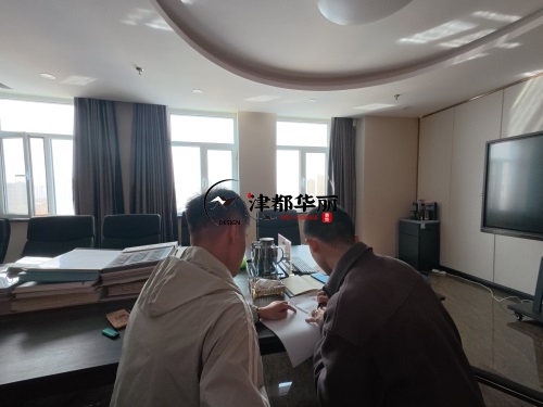 大武口酒店消防设计项目|津都华丽设计