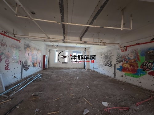 大武口办公楼装修设计项目|津都华丽设计