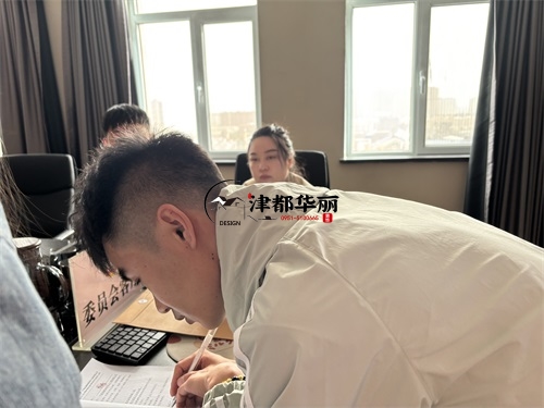 大武口清吧装修设计项目|津都华丽设计