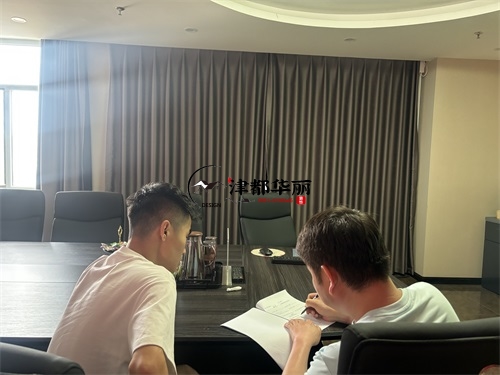 大武口电竞酒店装修设计项目|津都华丽设计