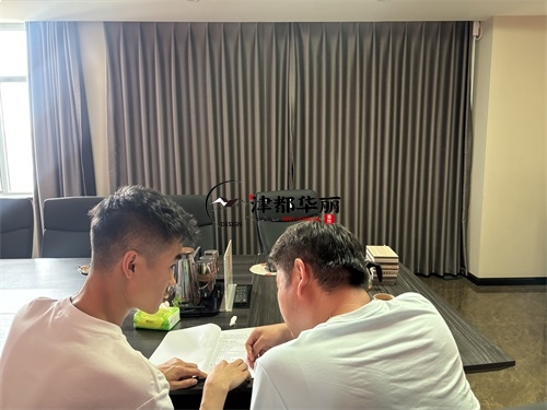 大武口装修公司|大武口一越电竞酒店设计装修项目合同签约