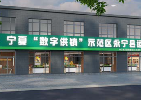 大武口装修公司推荐|大武口永宁农业展厅设计装修效果图