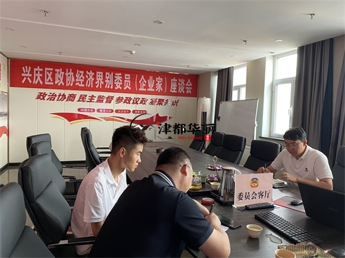 大武口幼儿园装修设计项目|津都华丽设计