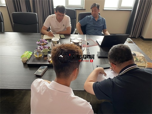 大武口幼儿园装修设计项目|津都华丽设计