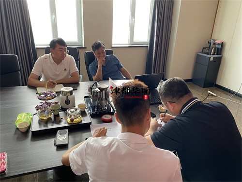 大武口幼儿园装修设计项目|津都华丽设计