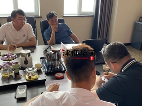 大武口装修公司|大武口天玺幼儿园室内设计装修方案敲定