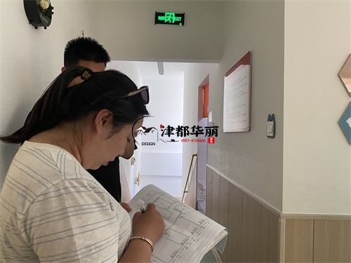 大武口托管中心装修设计项目|津都华丽设计