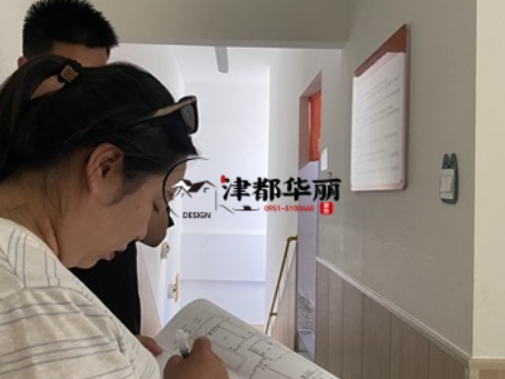 大武口装修公司|大武口爱幼托管中心设计装修项目现场勘查