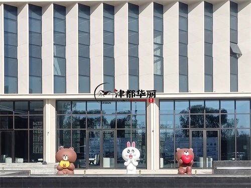 大武口售楼部大厅装修设计项目|津都华丽设计