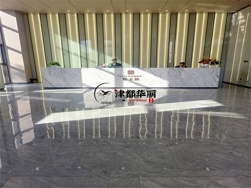 大武口售楼部大厅装修设计项目|津都华丽设计