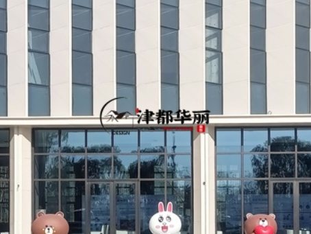 大武口装修公司|大武口熙玉园售楼部大厅装修项目实景图分享