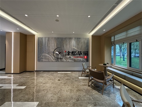 大武口售楼部展厅装修设计项目|津都华丽设计