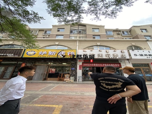 大武口餐厅装修设计项目|津都华丽设计