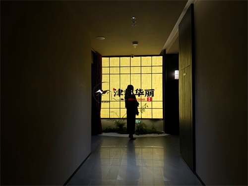 大武口家宴装修设计项目|津都华丽设计