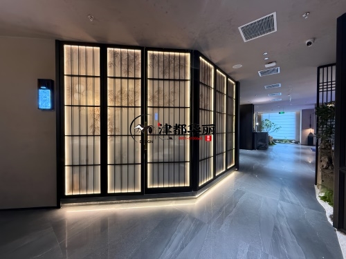 大武口家宴装修设计项目|津都华丽设计